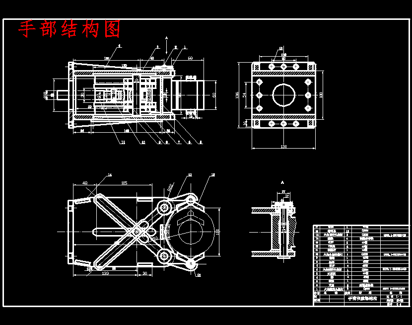 图纸预览图
