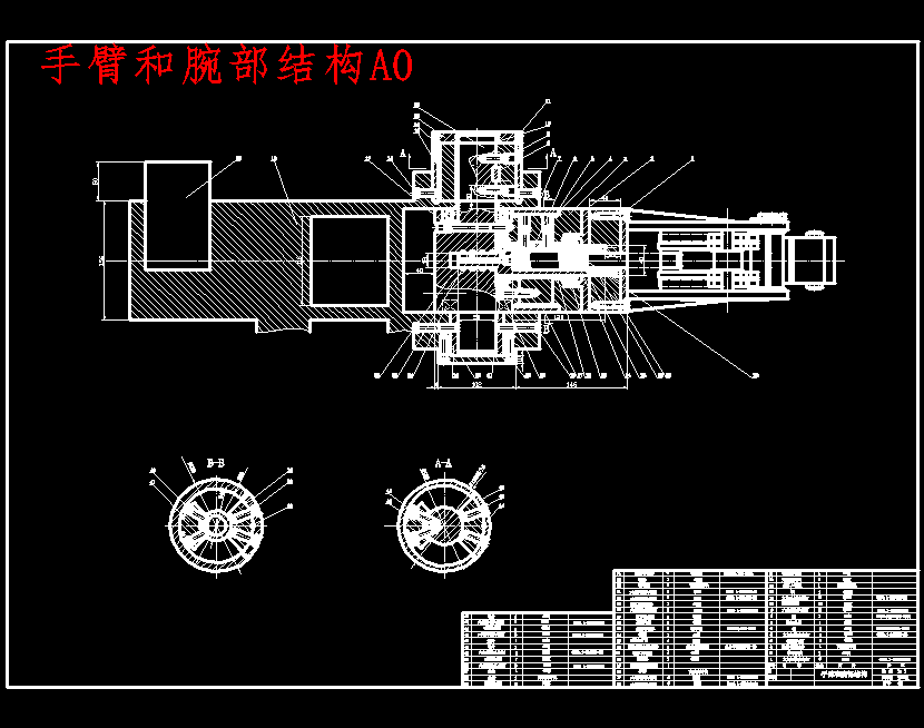 图纸预览图