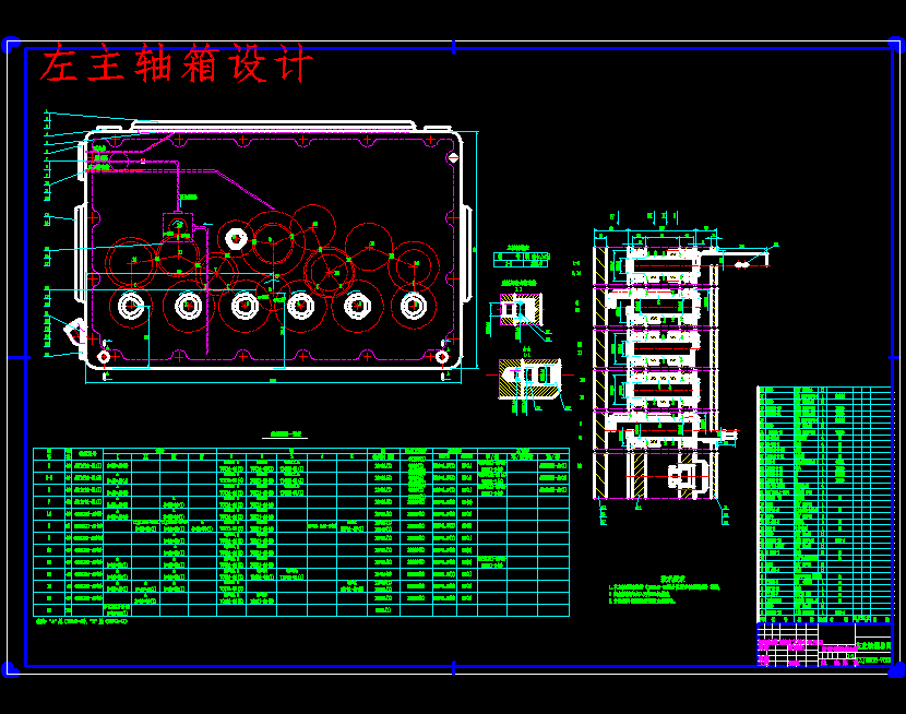 图纸预览图
