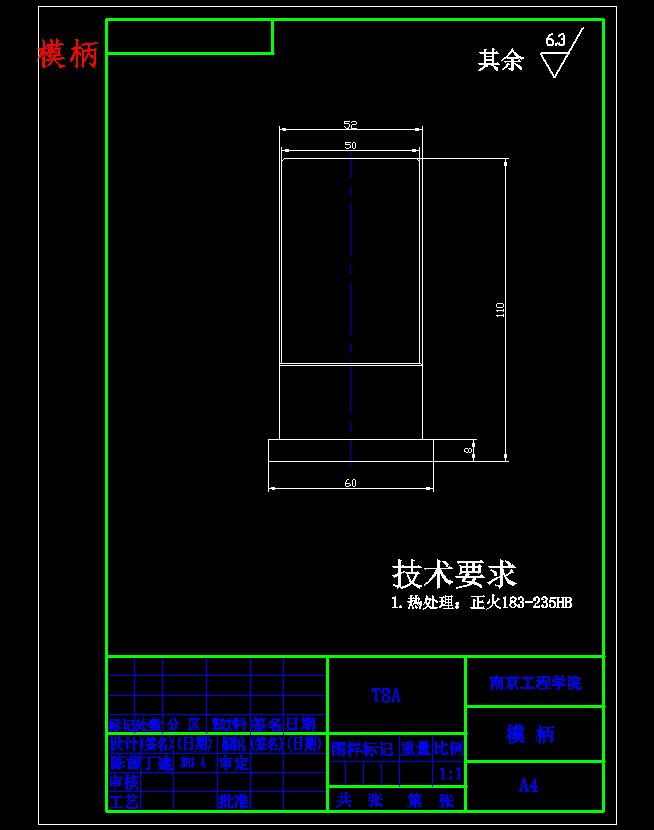 图纸预览图