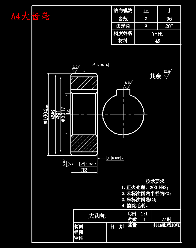 图纸预览图