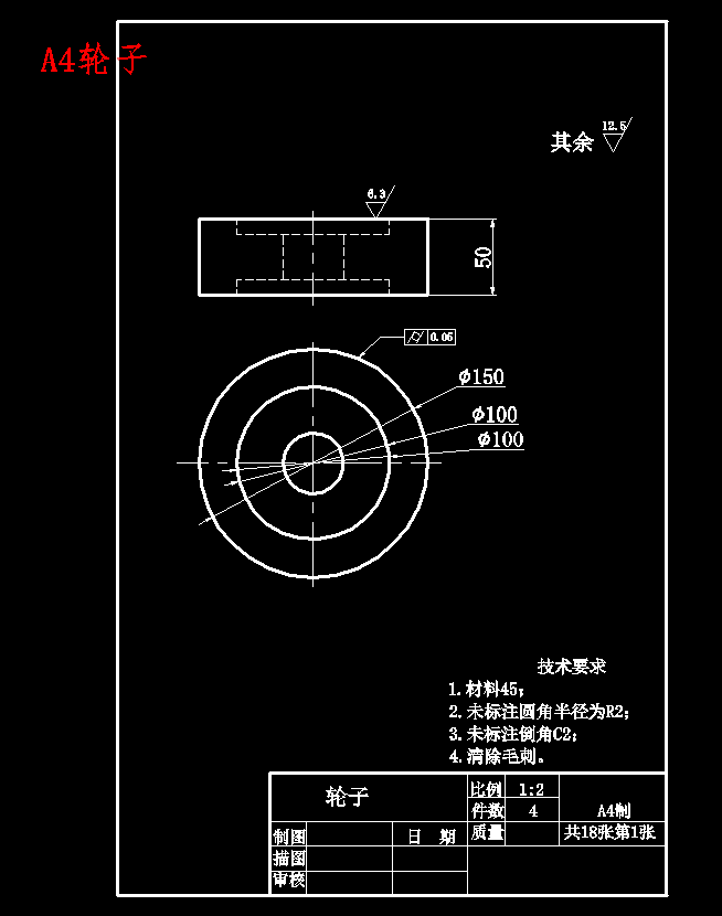 图纸预览图