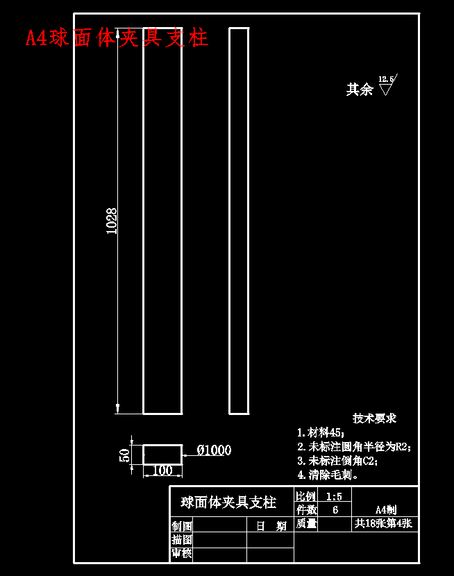 图纸预览图