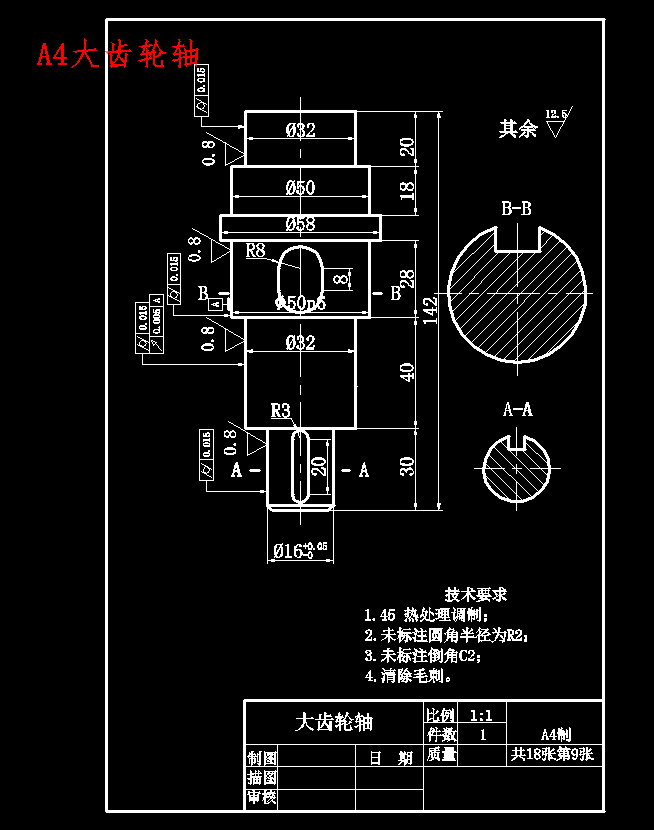 图纸预览图