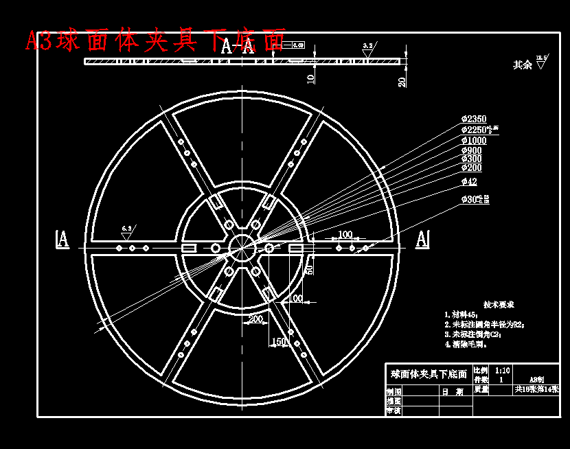 图纸预览图