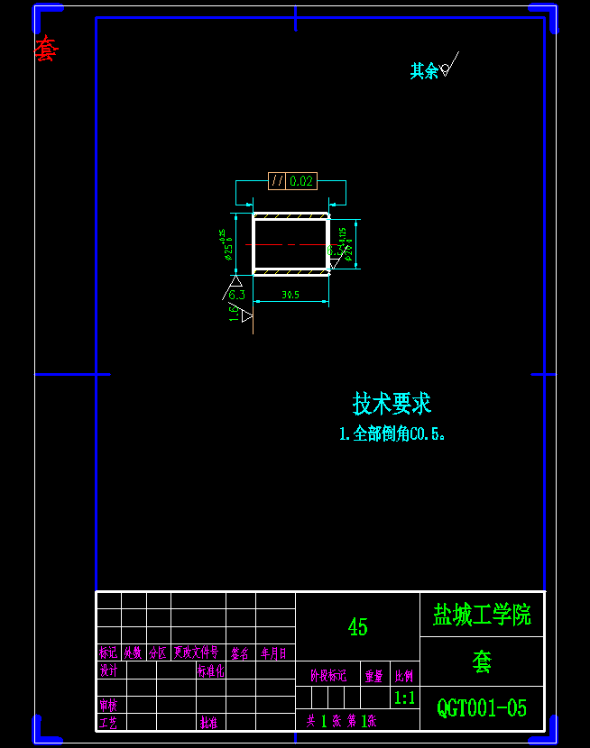 图纸预览图