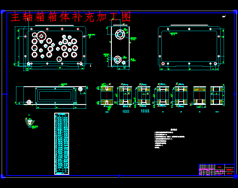 图纸预览图