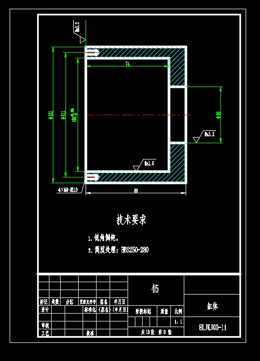 图纸预览图