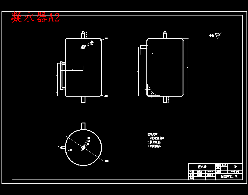 图纸预览图