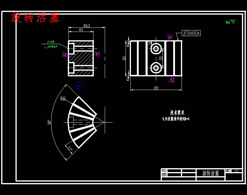 图纸预览图