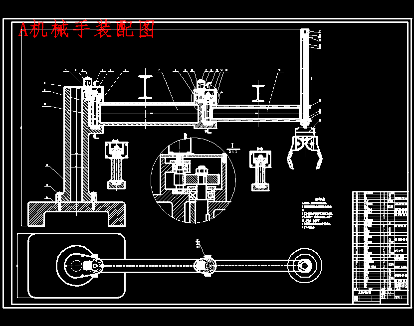 图纸预览图