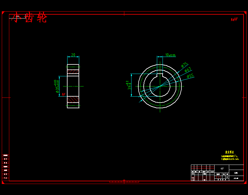图纸预览图