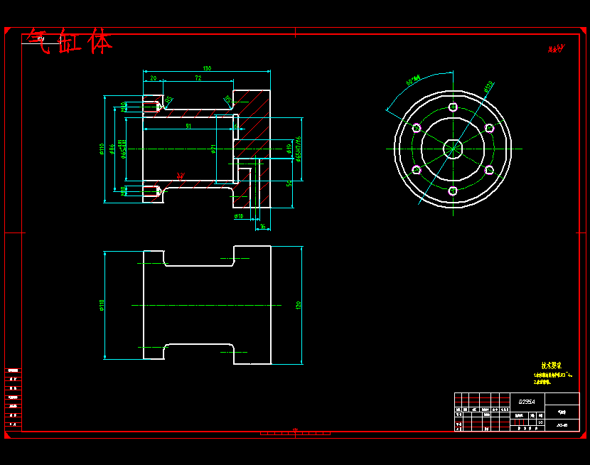 图纸预览图