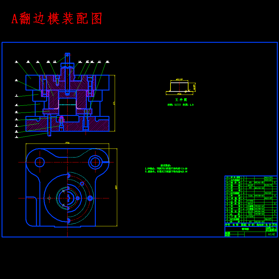 图纸预览图