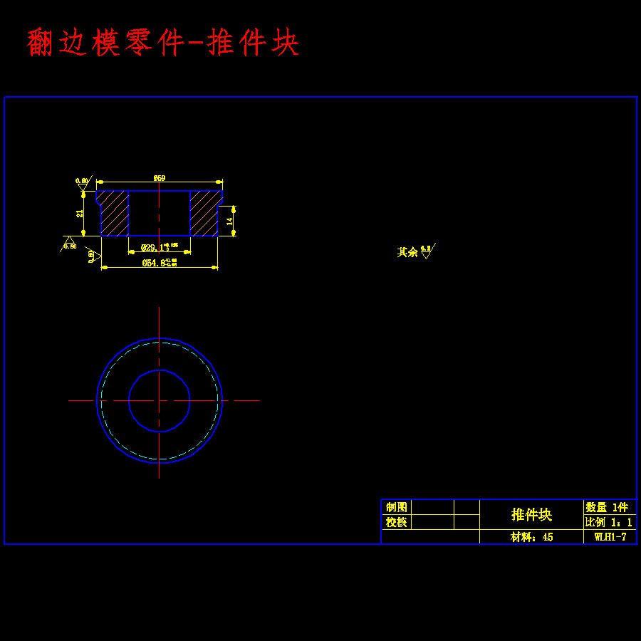 图纸预览图