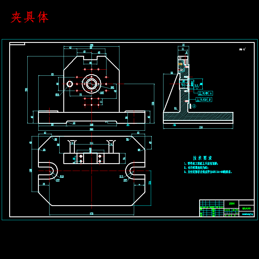 图纸预览图