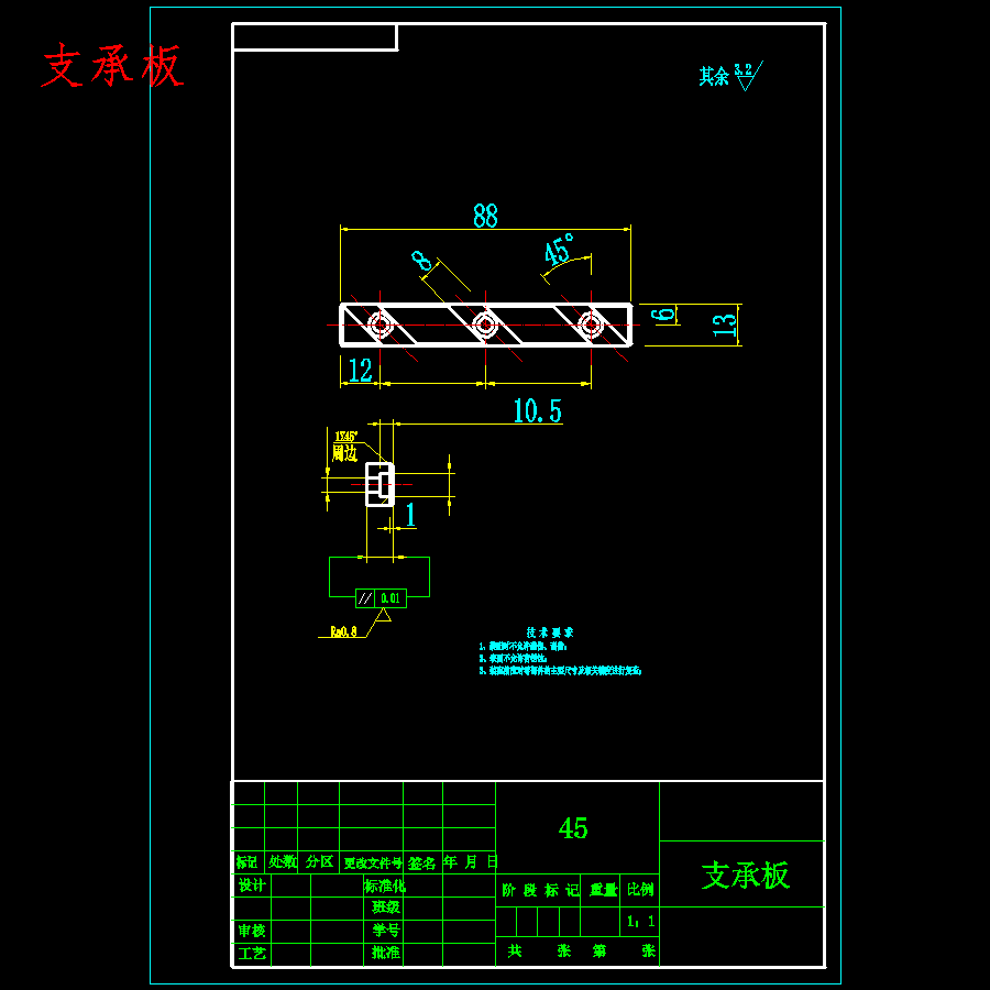 图纸预览图