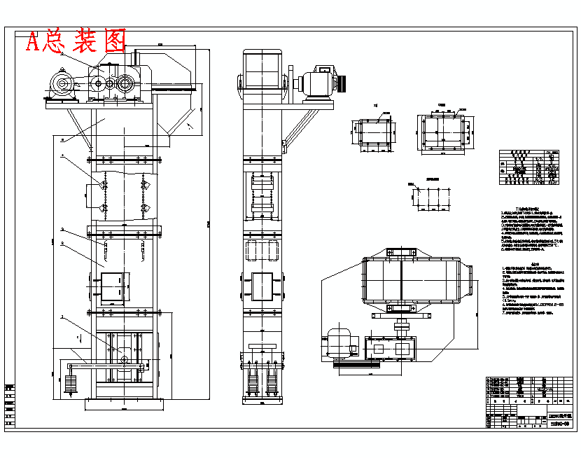 图纸预览图