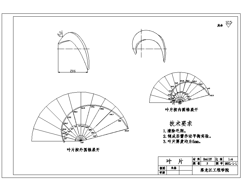 图纸预览图