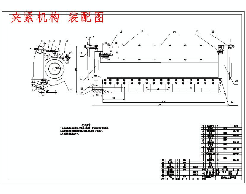 图纸预览图