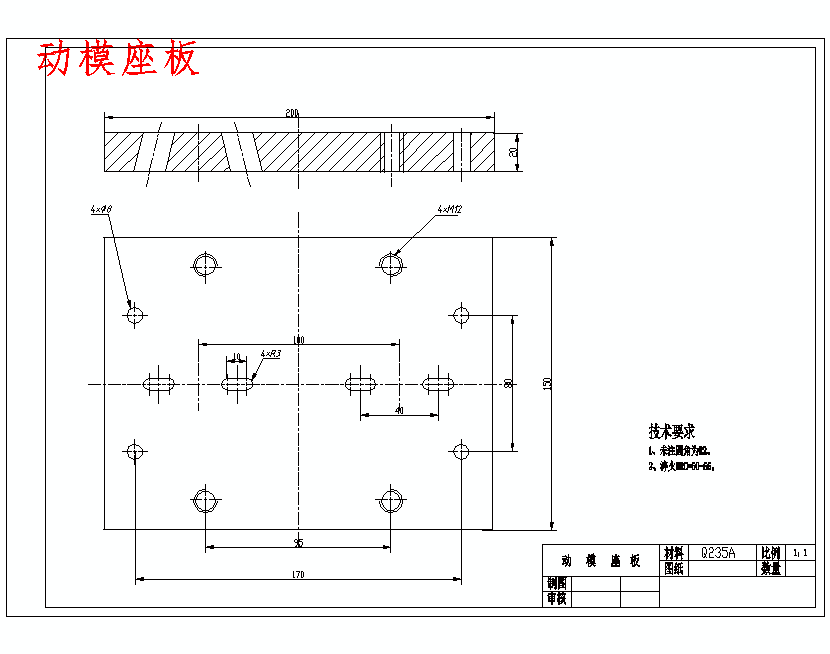 图纸预览图