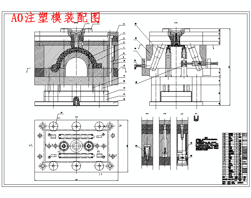 图纸预览图