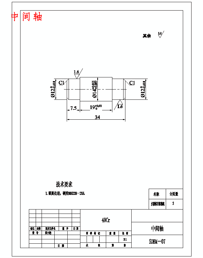 图纸预览图