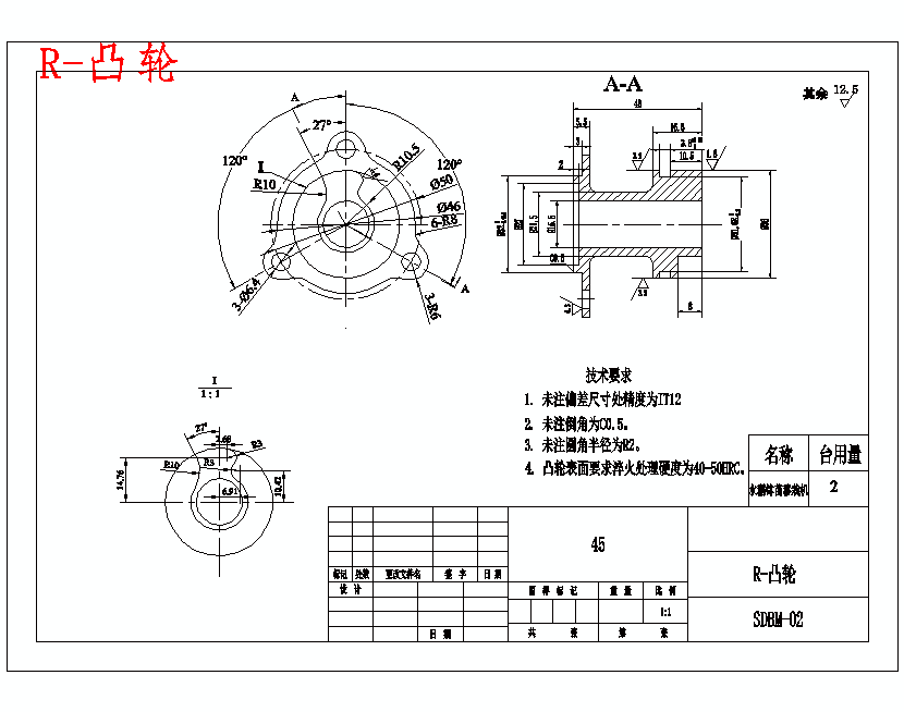 图纸预览图