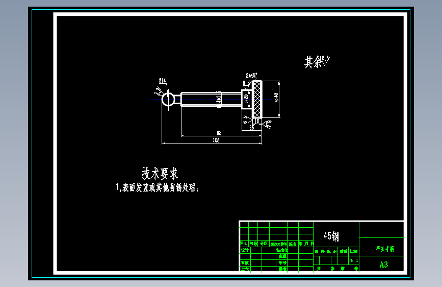 图纸预览图