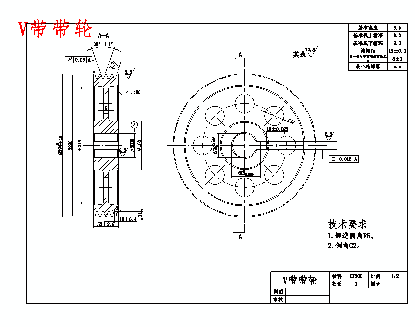 图纸预览图