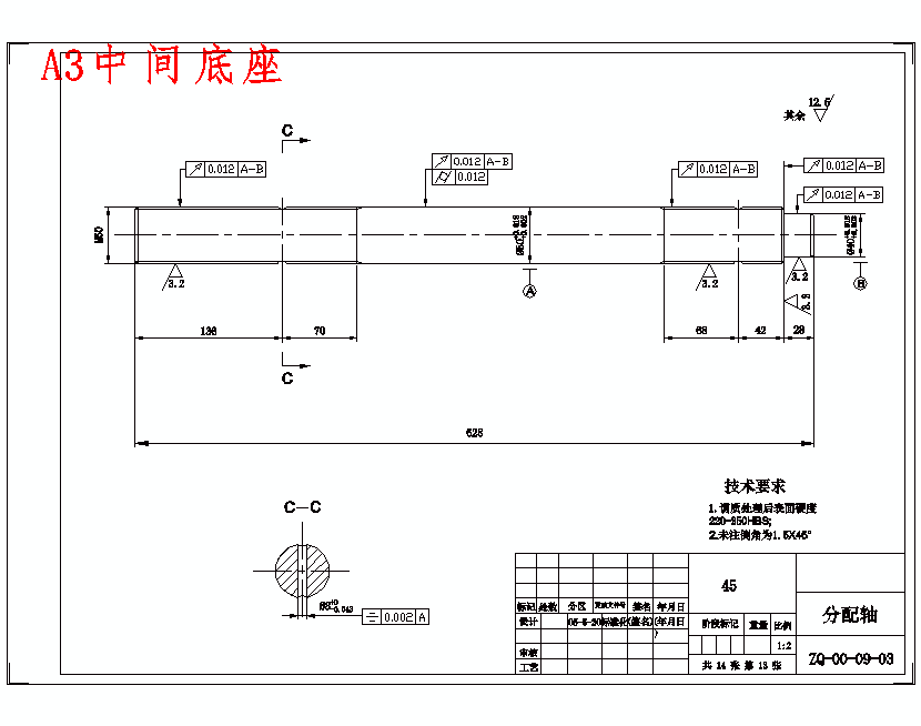 图纸预览图