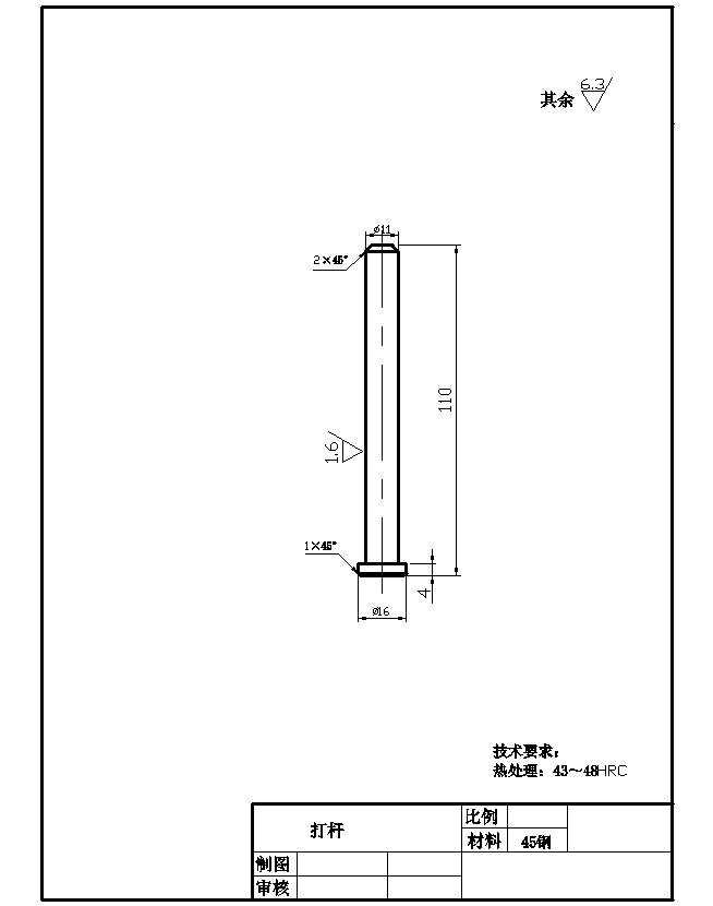 图纸预览图