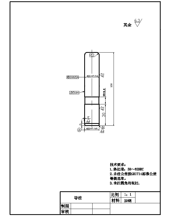 图纸预览图
