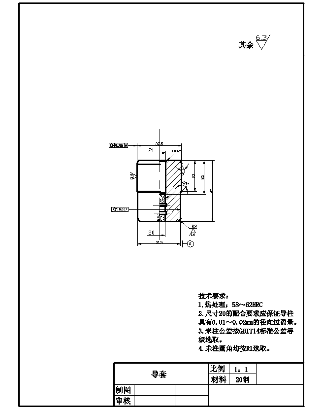 图纸预览图