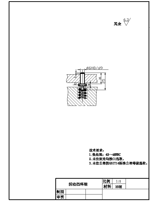 图纸预览图