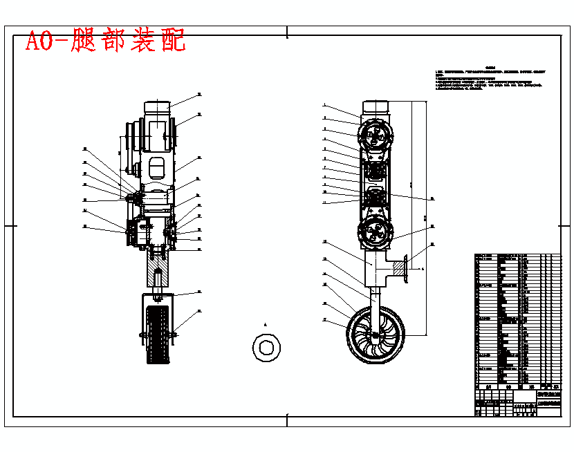 图纸预览图
