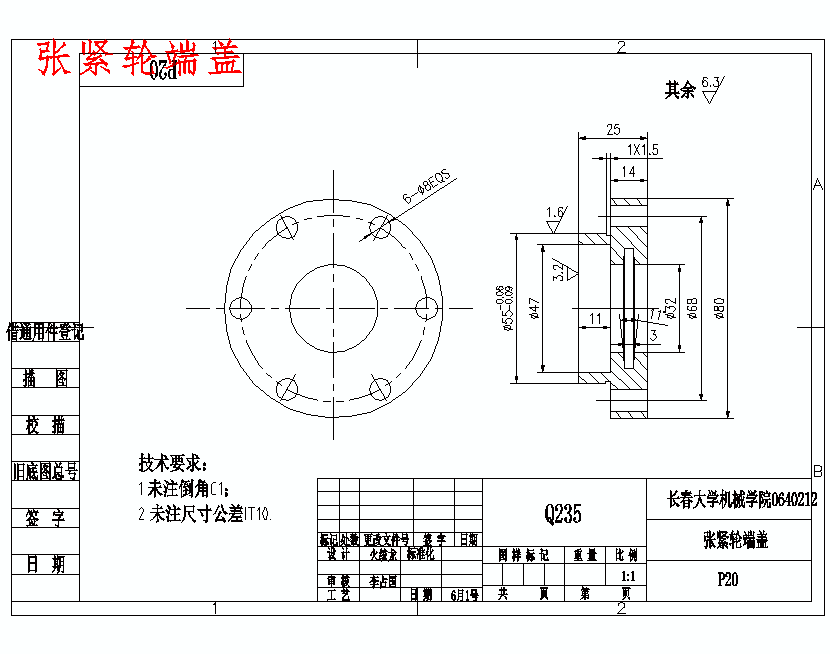 图纸预览图