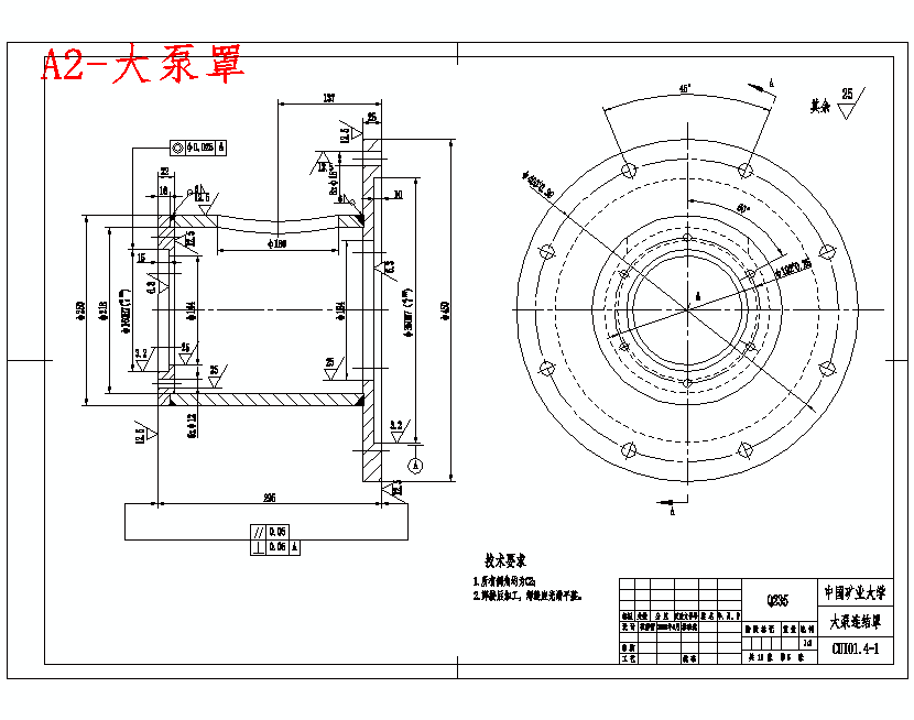 图纸预览图