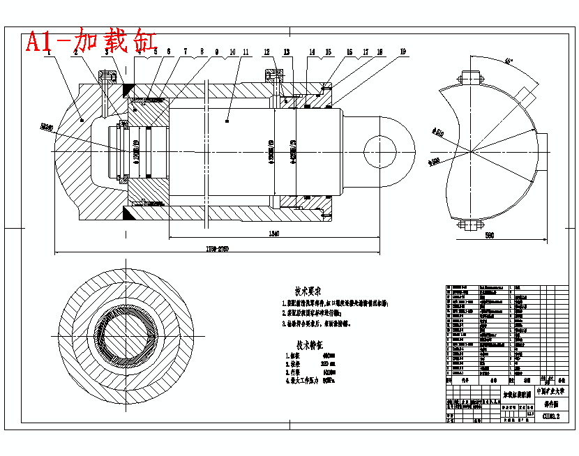 图纸预览图