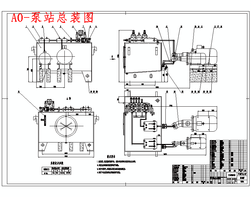 图纸预览图