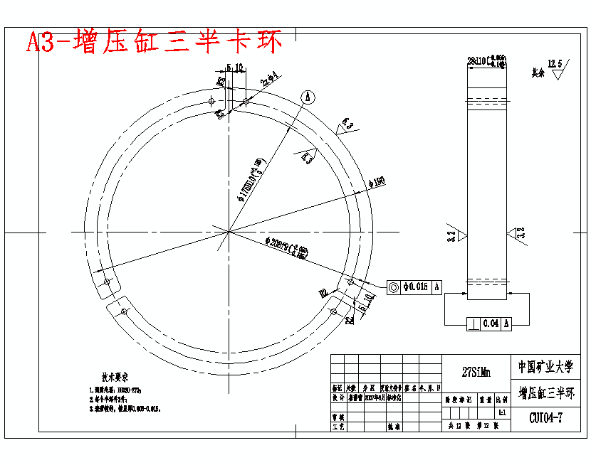 图纸预览图