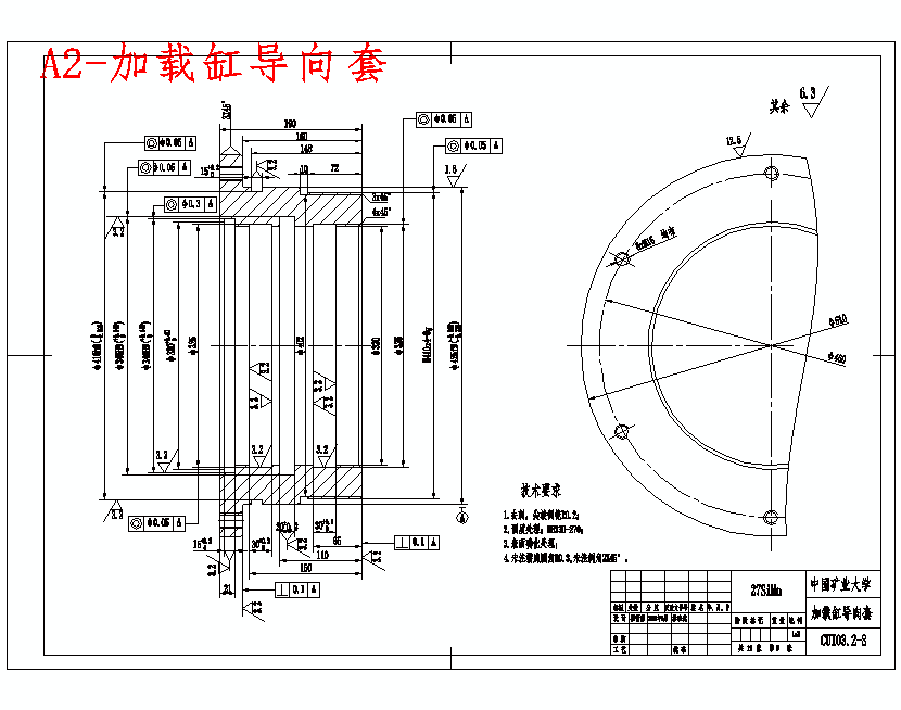 图纸预览图