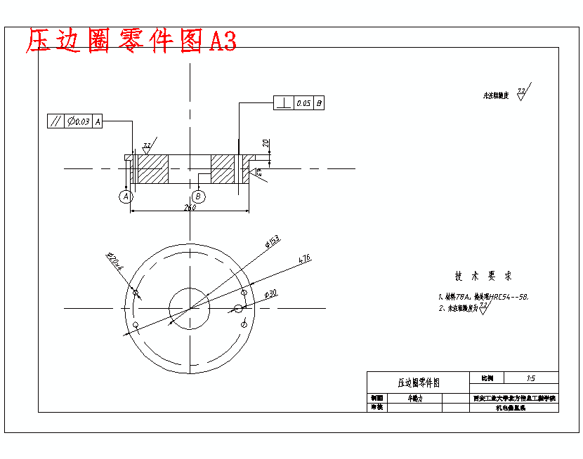 图纸预览图
