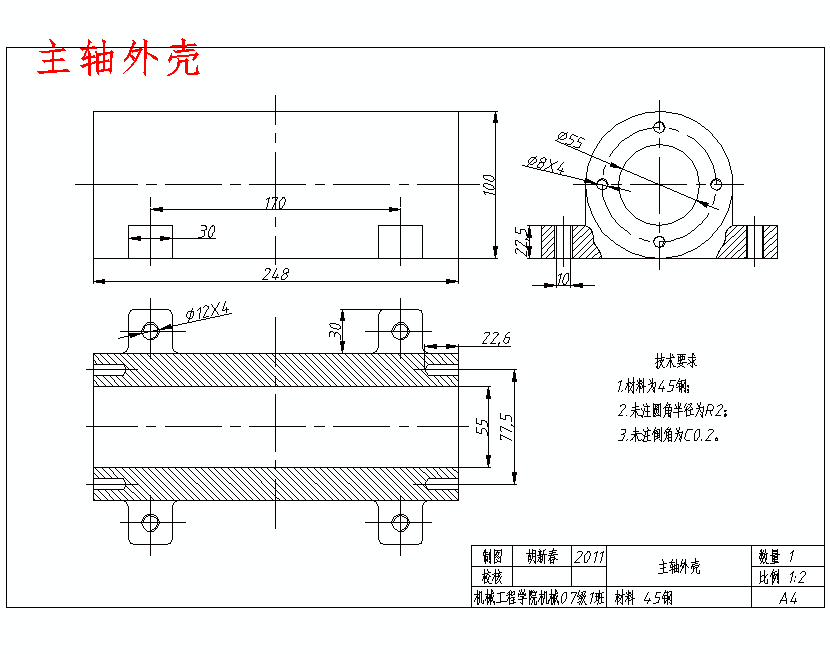 图纸预览图