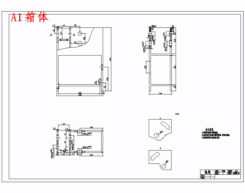 图纸预览图