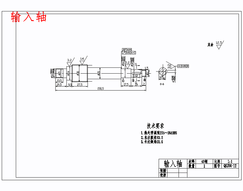 图纸预览图