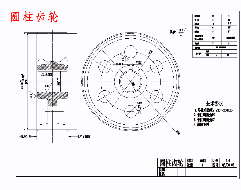 图纸预览图