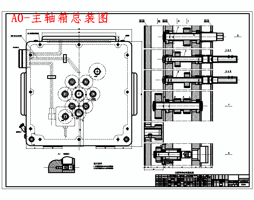图纸预览图