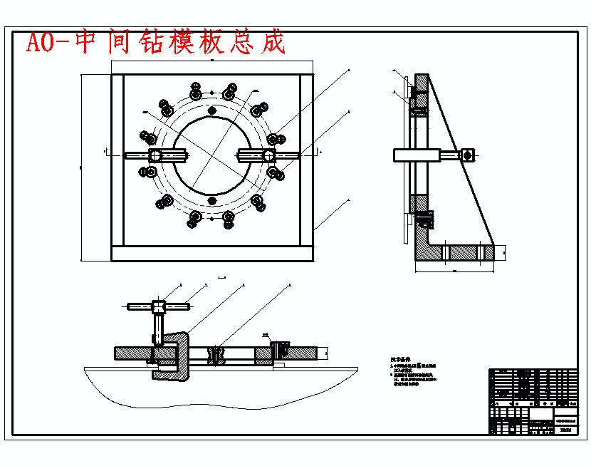 图纸预览图