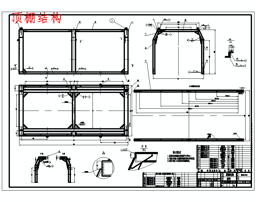 图纸预览图